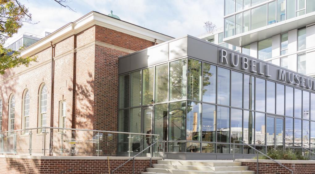 Le Rubell Museum, nouveau pôle d'attraction à Washington