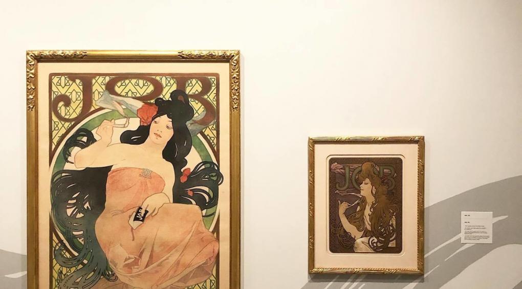 New York s'offre un musée de l'Affiche