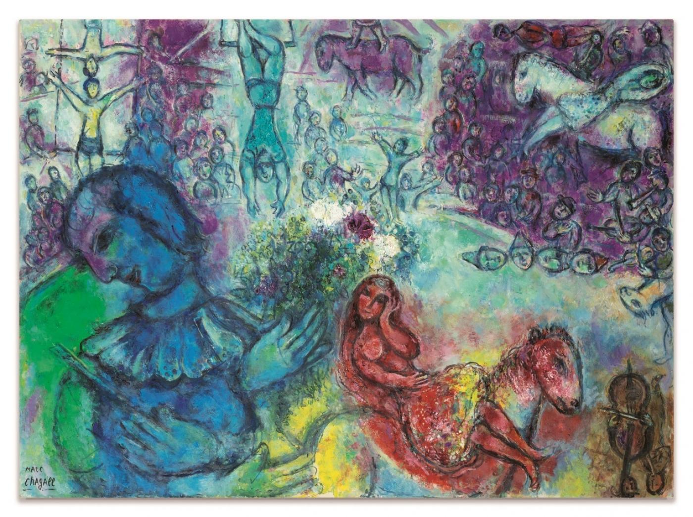 Marc Chagall, "Le Cirque mauve ", 1966,  huile, tempera et encre sur toile , 73,2 x 100,4 cm .
Estimation : 3-8 millions d’euros.