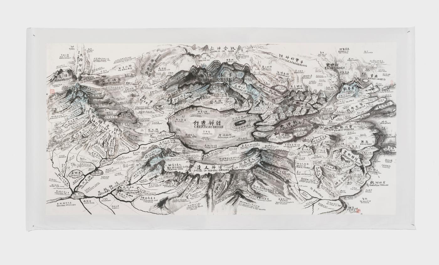 Qiu Zhijie, "Map of mythology", 2019, encre de Chine sur papier, 245 x 125 cm, pièce unique. Galleria Continua.