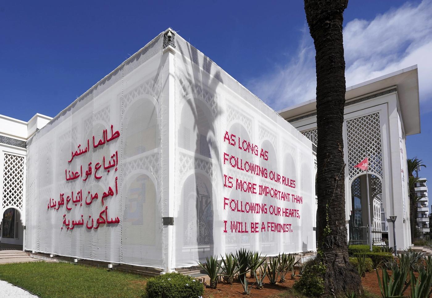 Biennale de Rabat, une douce subversion