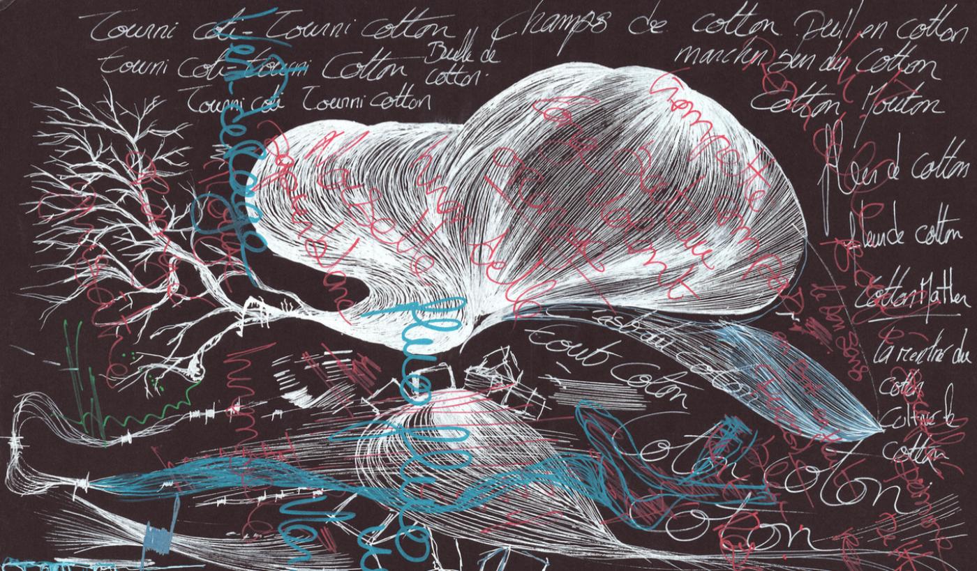 Samuel N'Gabo Zimmer, "Sans titre 5", 2019, encre, pigment acrylique, plume, pinceau, Posca sur papier noir, 21 x 29,7 cm.