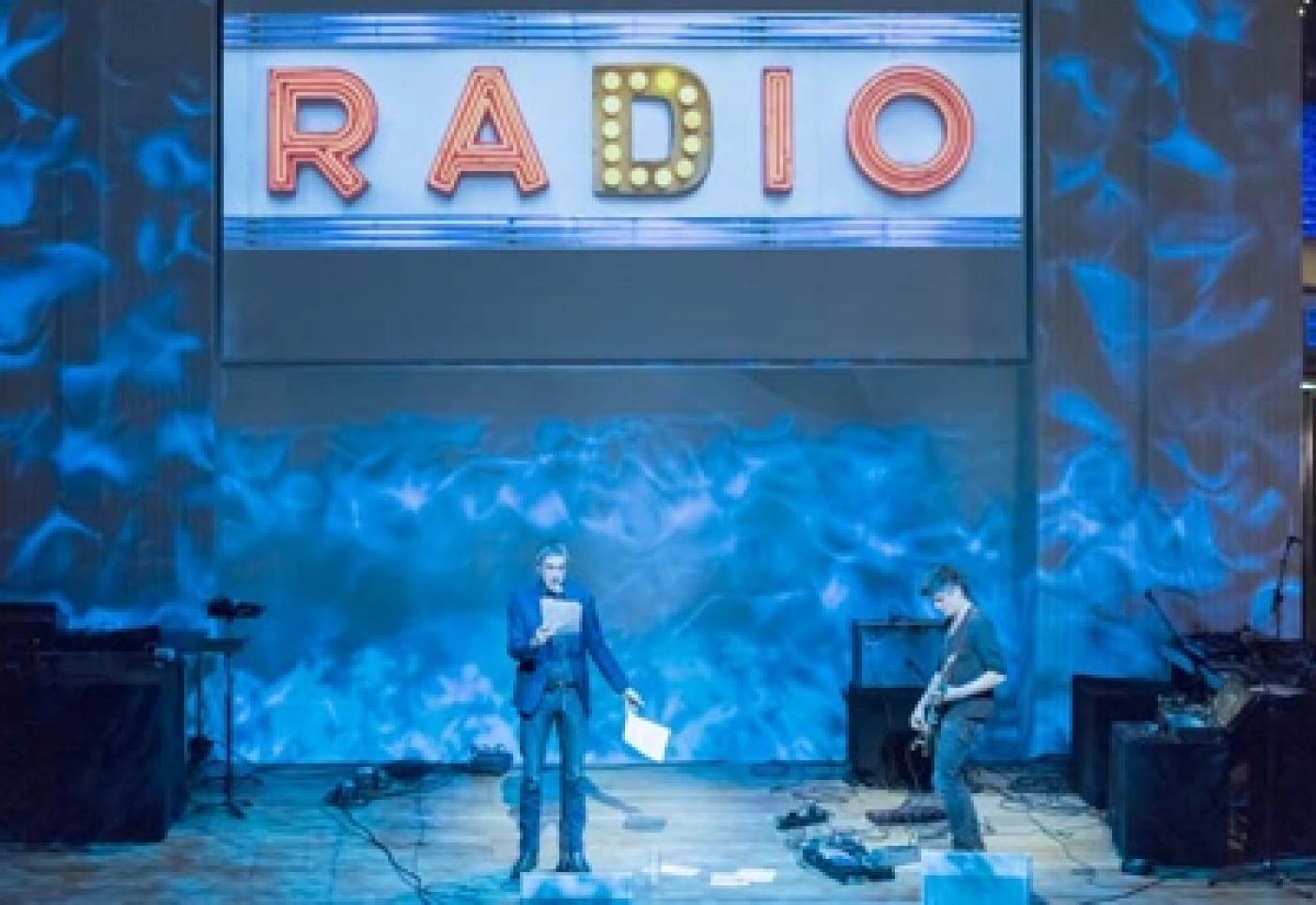 La Fondation Louis Vuitton organise la troisième édition de RADIO