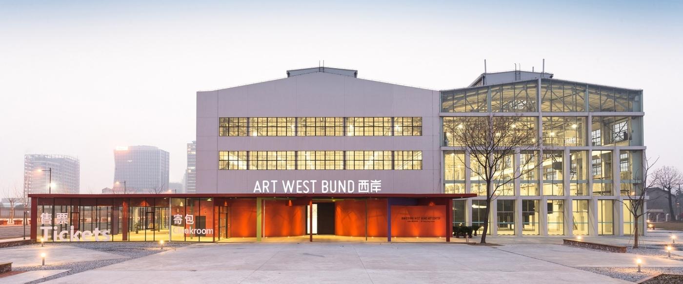 Art 021 et West Bund : retour en force des foires physiques