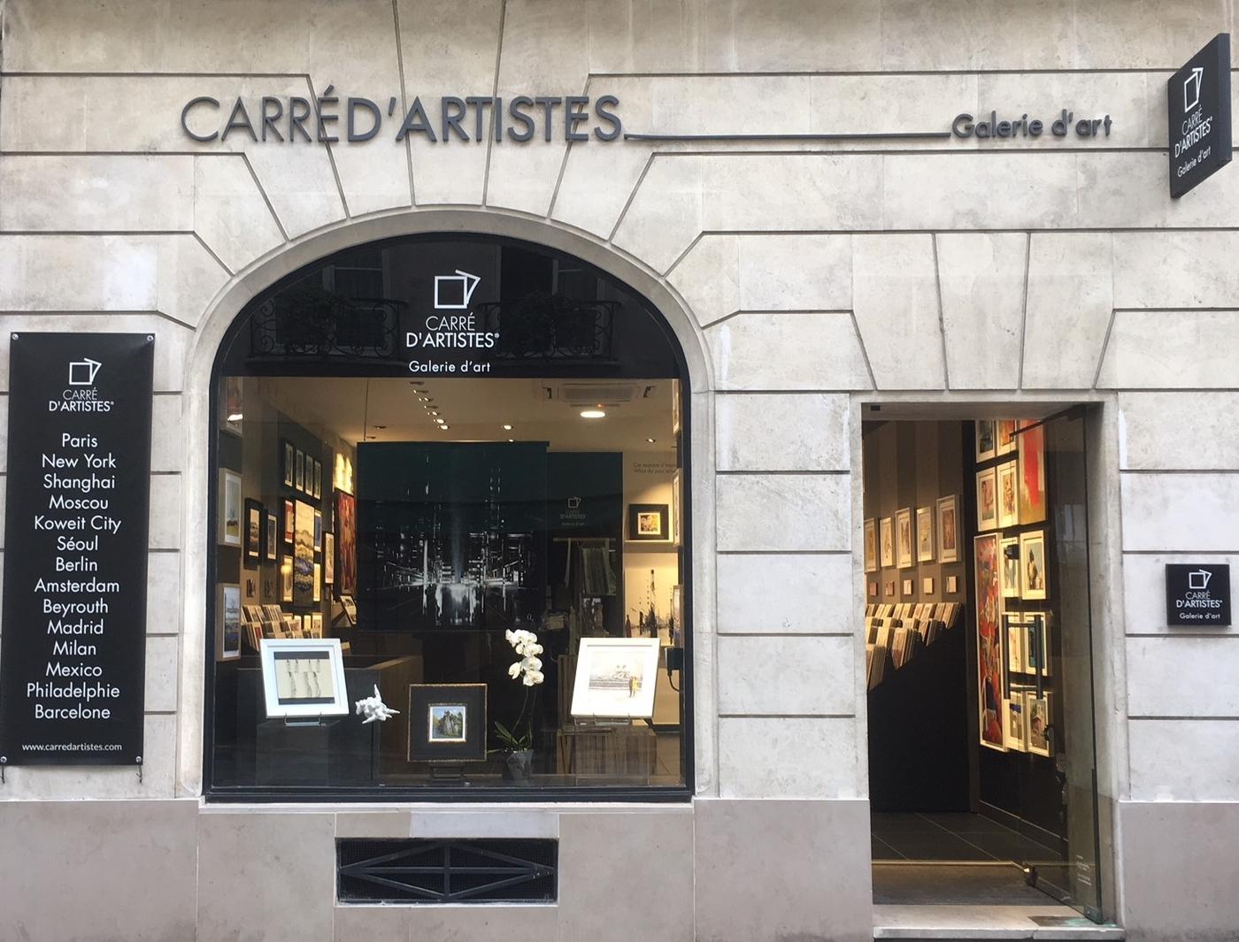 La galerie Carré d'artistes sur l'Ile Saint Louis, Paris.