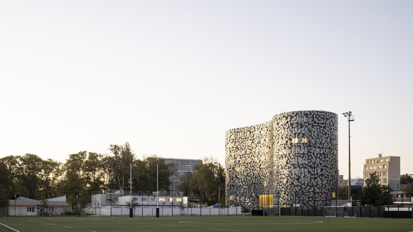 Une deuxième maison tunisienne à la Cité universitaire