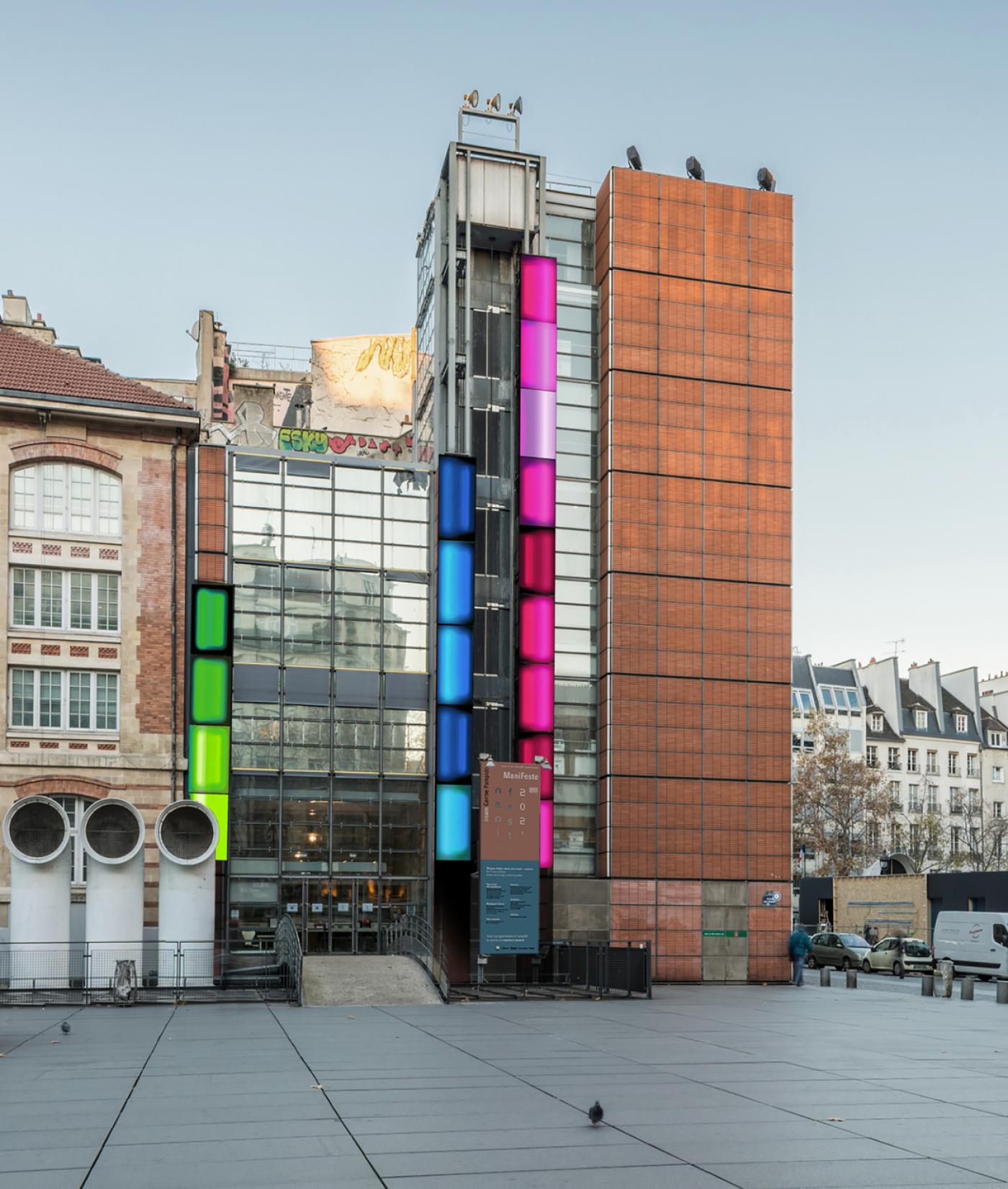 AROTIN &amp; SERGHEI, "Infinite Light Columns / Constellations of The Future 1-4", 2021, sculptures intermédiales
dessins, programmation digitale,
technologie LED, structure métallique
dim. 9, 12, 20 et 23 m, hommage à Brancusi, cycle Infinite Screen.
Ircam Building, Place Igor Stravinsky, Paris.