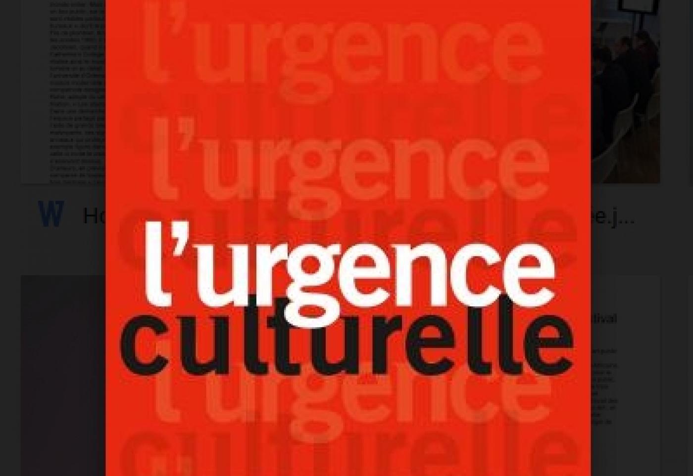 La culture, grande absente du débat politique de la présidentielle