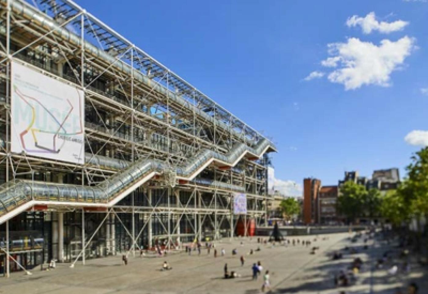 Le Centre Pompidou fête ses 40 ans