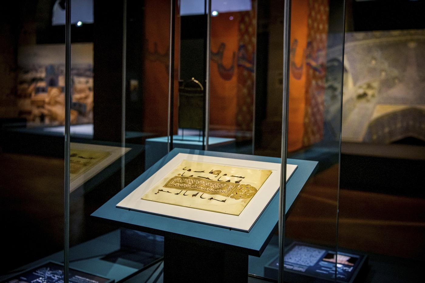 Exposition « Arts de l'Islam : un passé pour un présent » à la galerie des Hospices, Limoges.