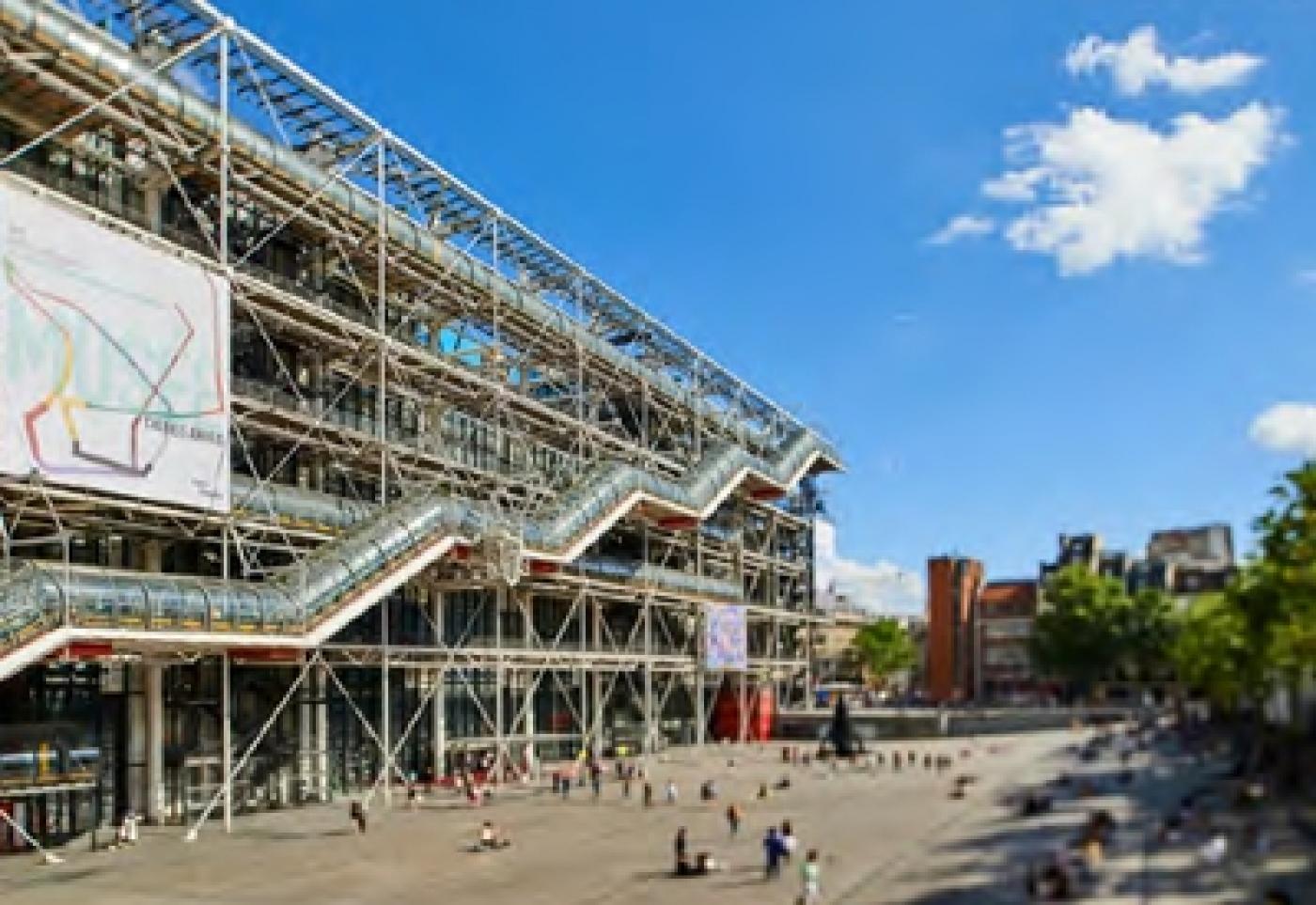 Le Centre Pompidou se penche sur la campagne présidentielle