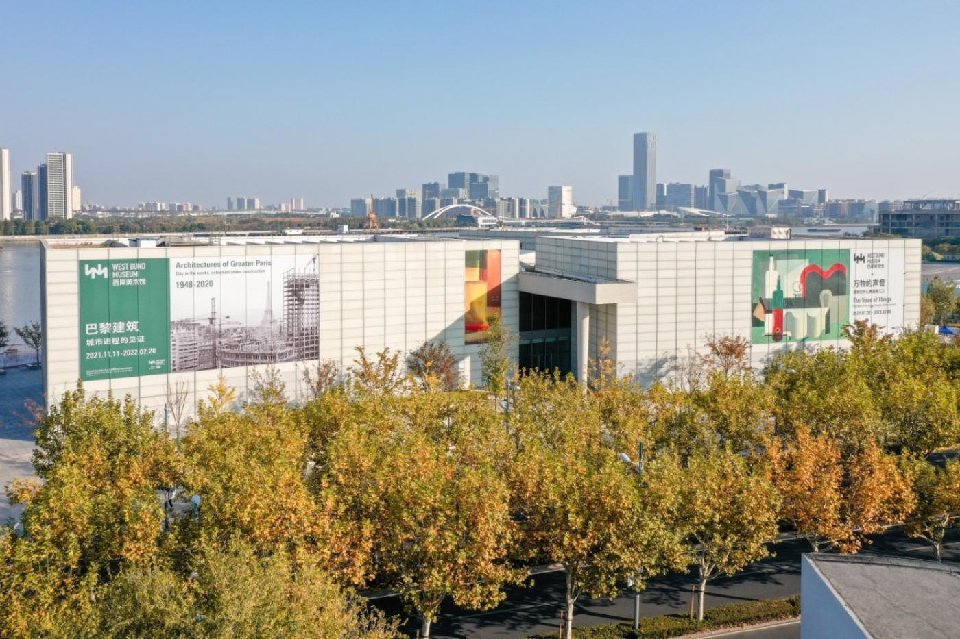 Centre Pompidou x West Bund Museum Project, Shanghai.