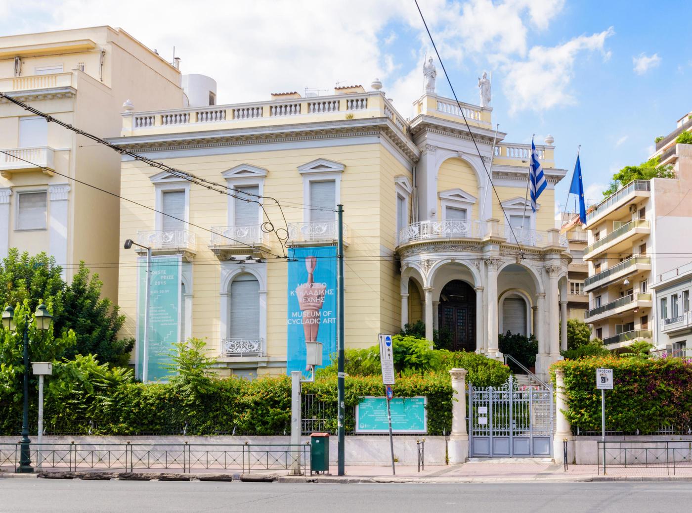 161 artefacts des Cyclades rendus à l'État grec