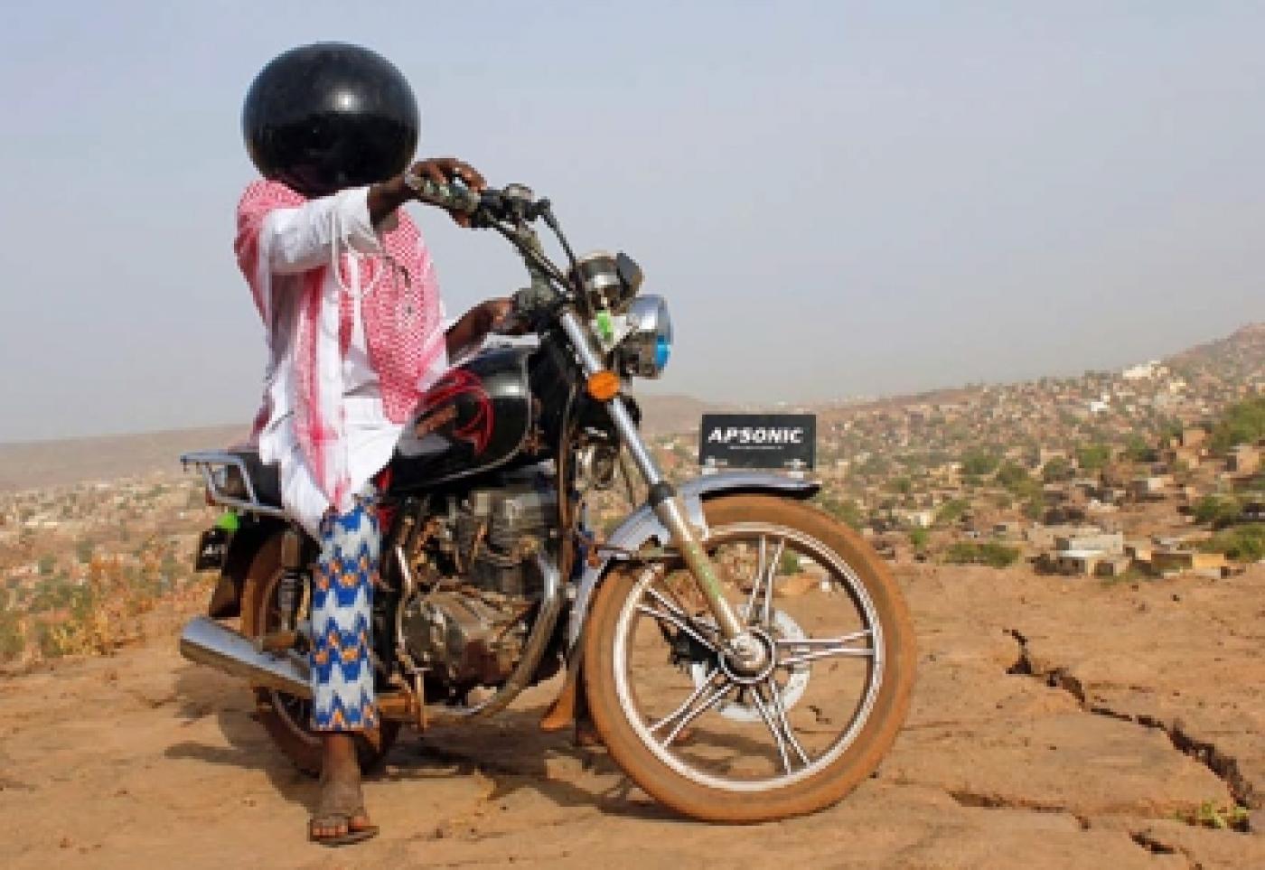 Les rencontres de Bamako lancent leur appel à candidatures