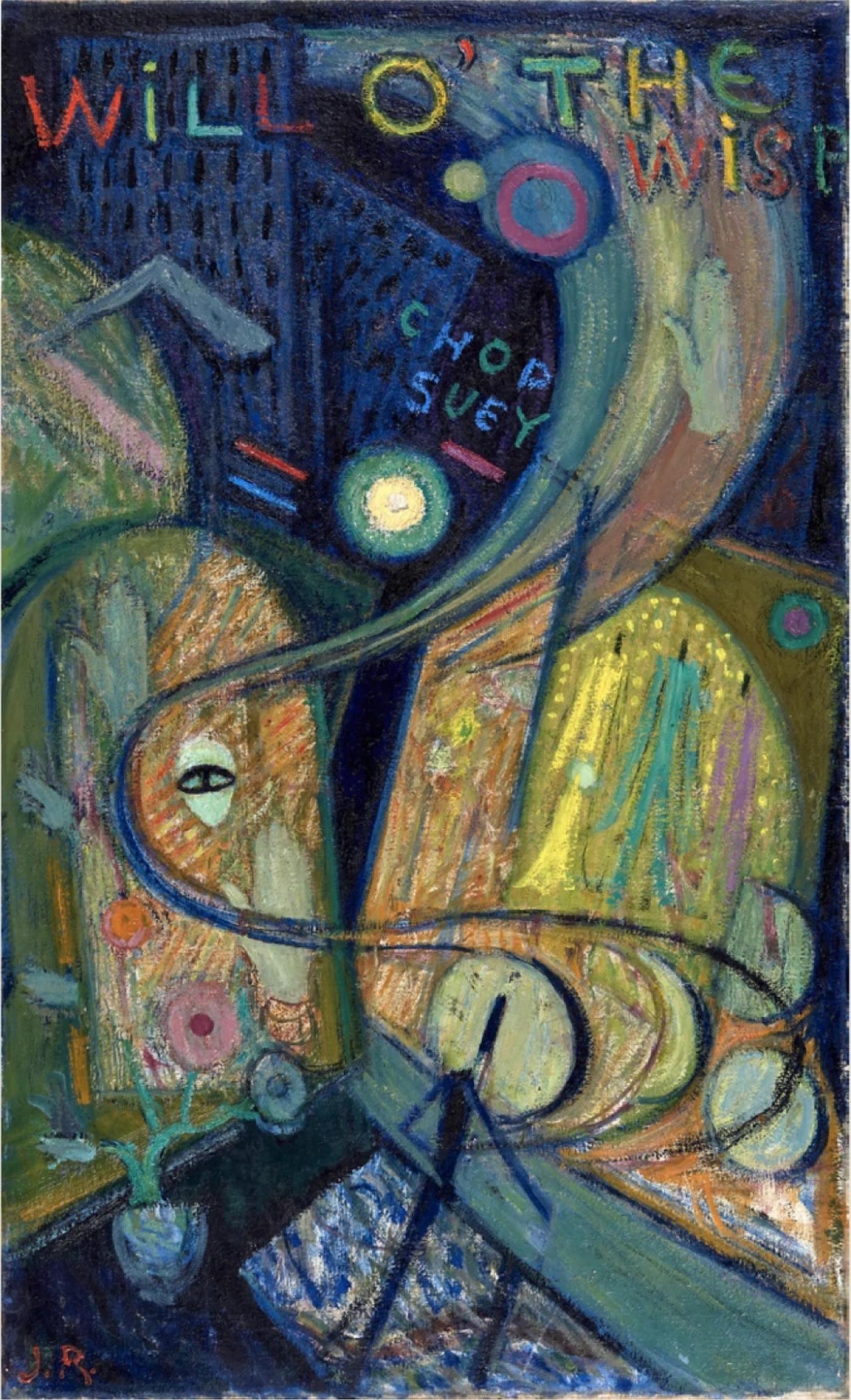 Juliette Roche, Vitrines à New-York, 1918, Huile sur toile, 80 × 48 cm.
Estimation: 4 000 – 6 000 euros.