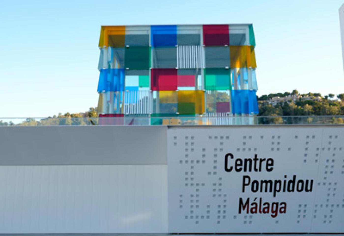 L’ avenir international du Centre Pompidou s’écrit à Málaga