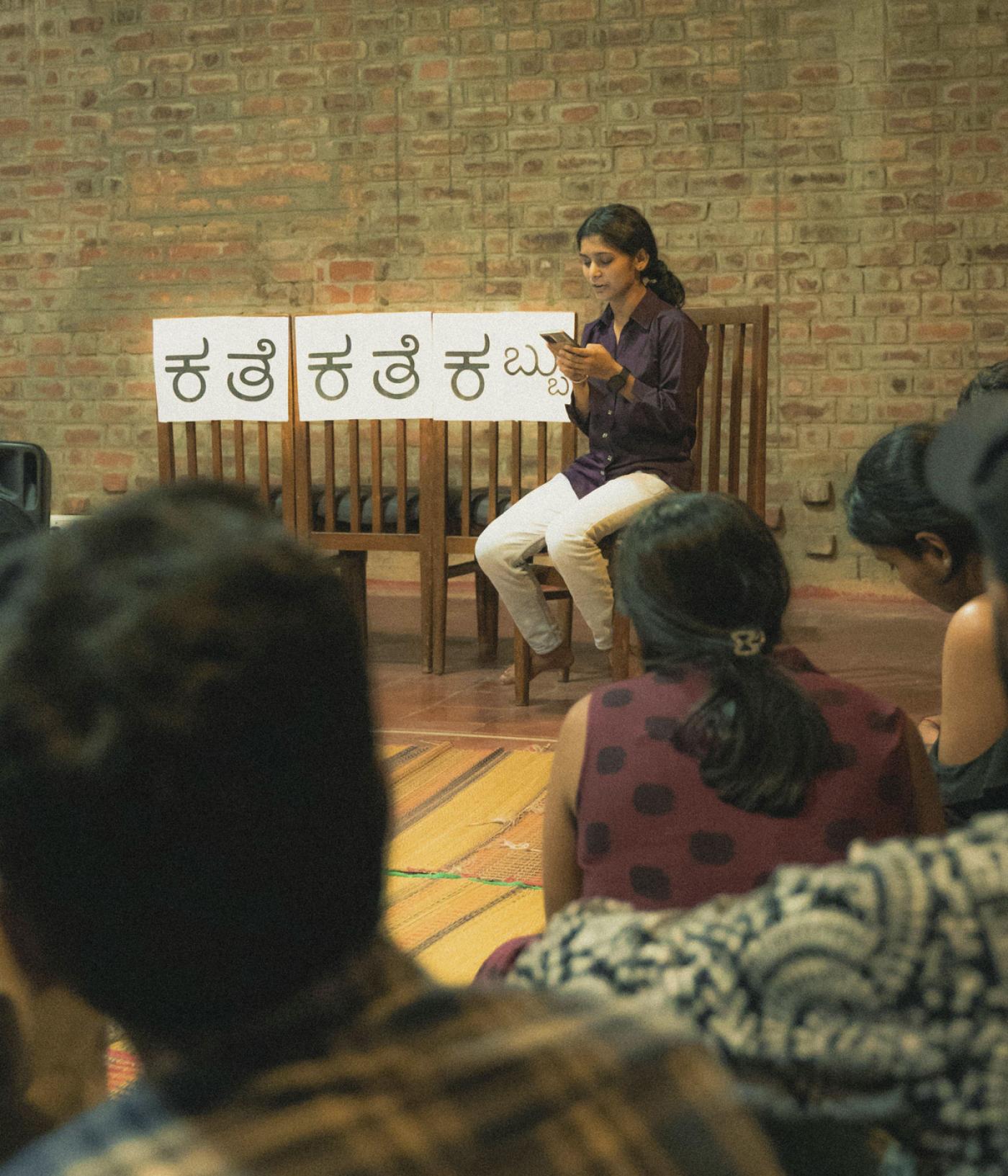 Une soirée de lecture d’essais par leurs auteurs organisée par Neelavarana Media.