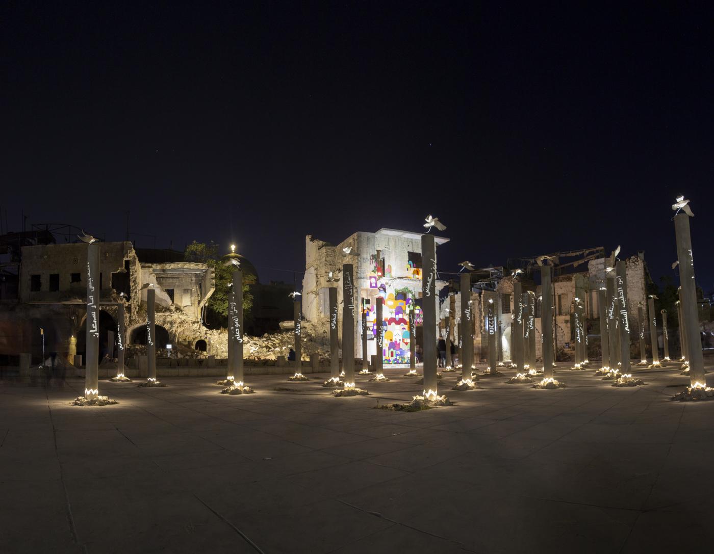 L’exposition « Once upon a time » avec des œuvres de Buthayna Ali à Alep en 2022.