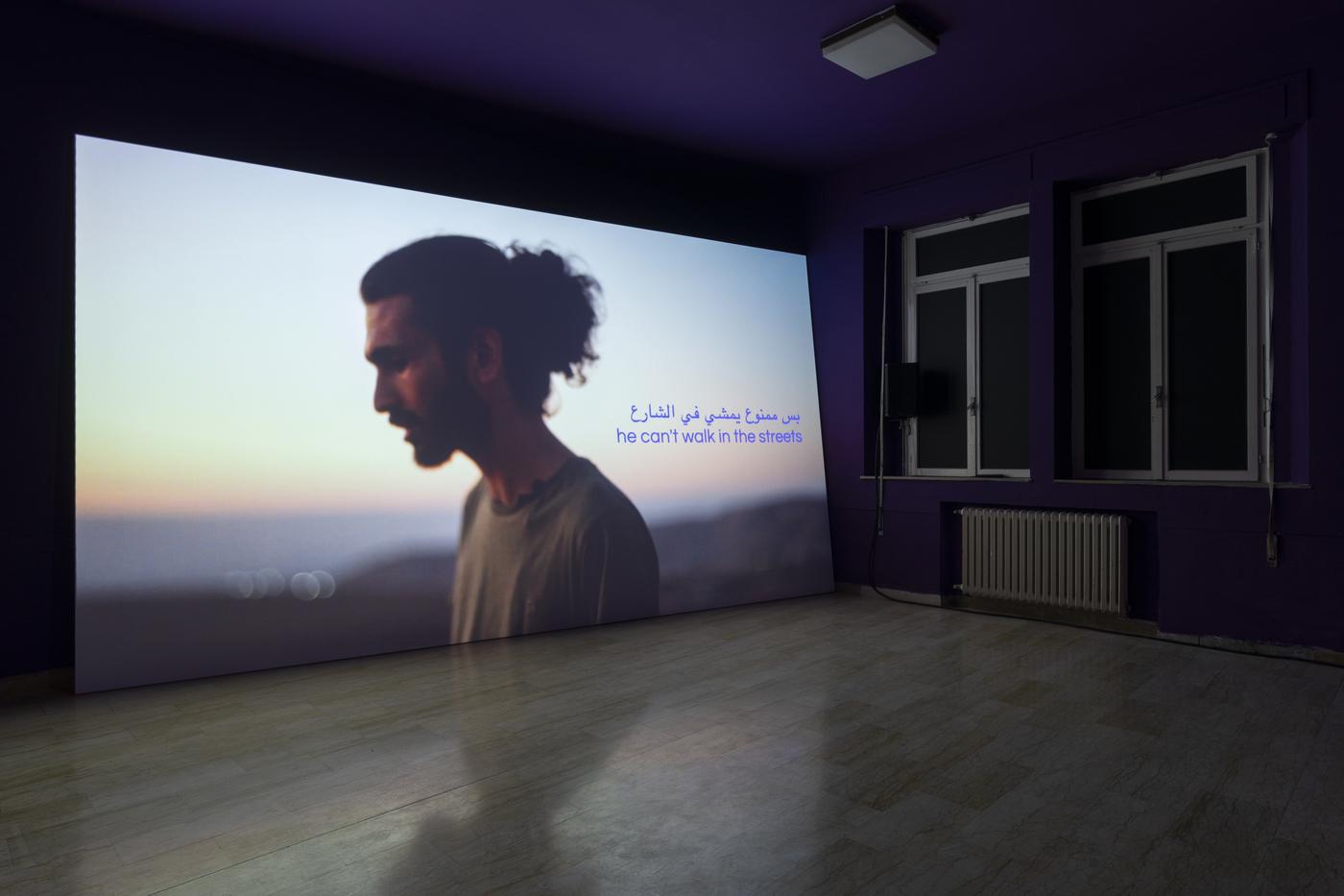 Basel Abbas et Ruanne Abou-Rahme, Until we became fire and fire us, 2023–aujourd’hui dans l’exposition « Nebula » au Complesso dell’Ospedaletto à Venise en 2024.