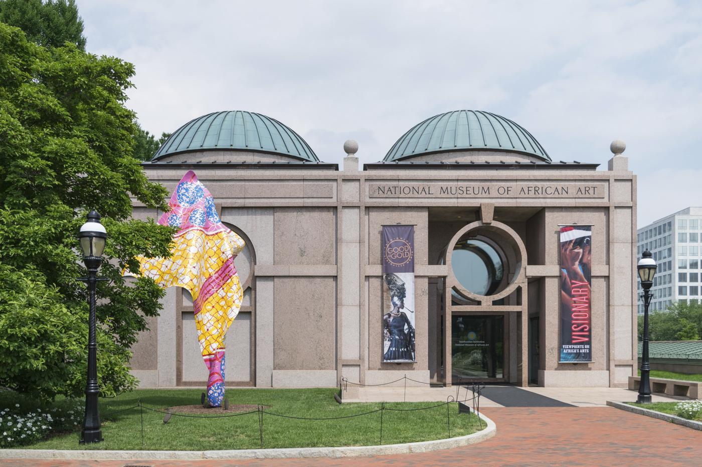 National Museum of African Art, Washington, D.C.