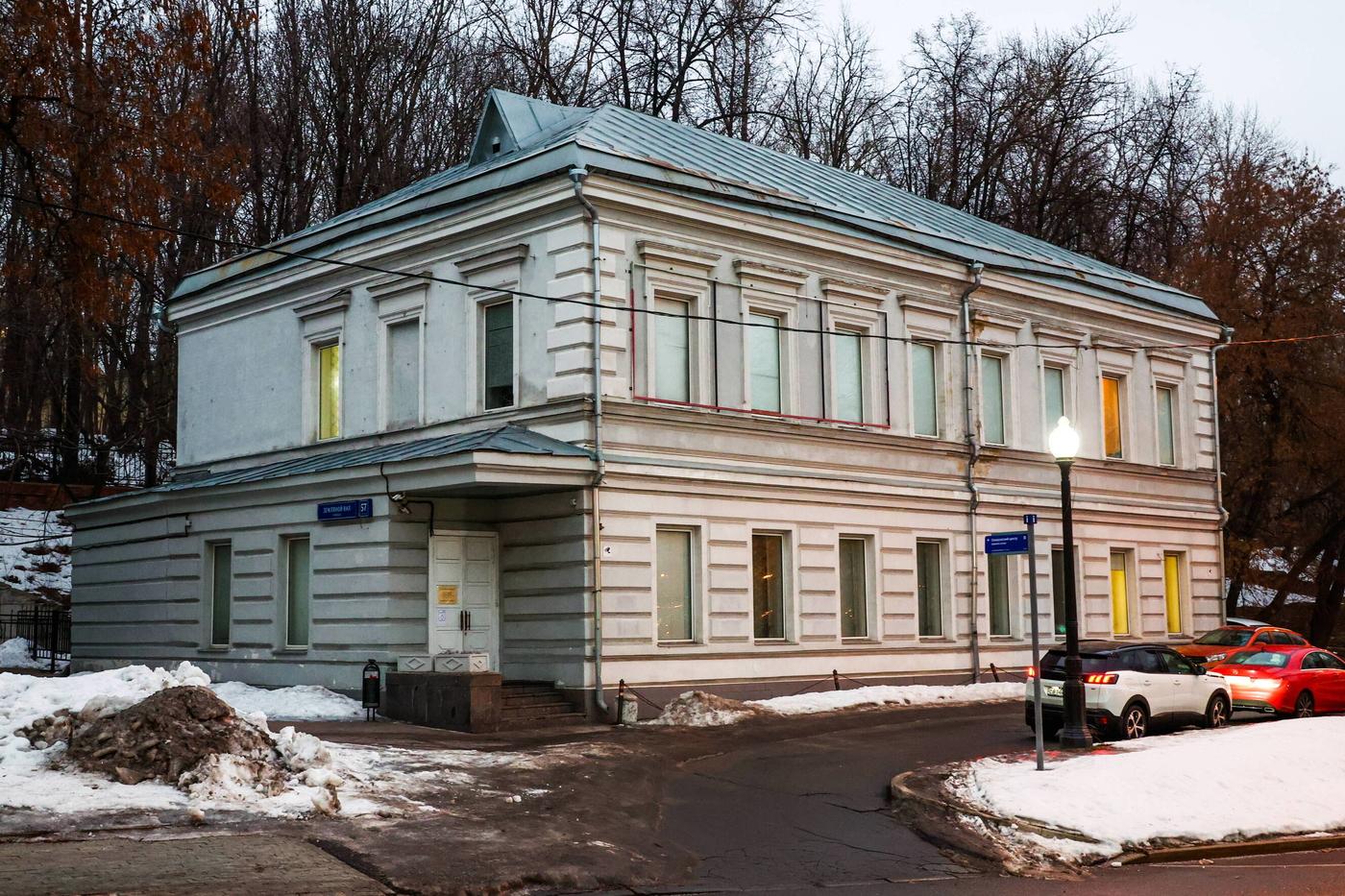 Le Centre Sakharov à Moscou.