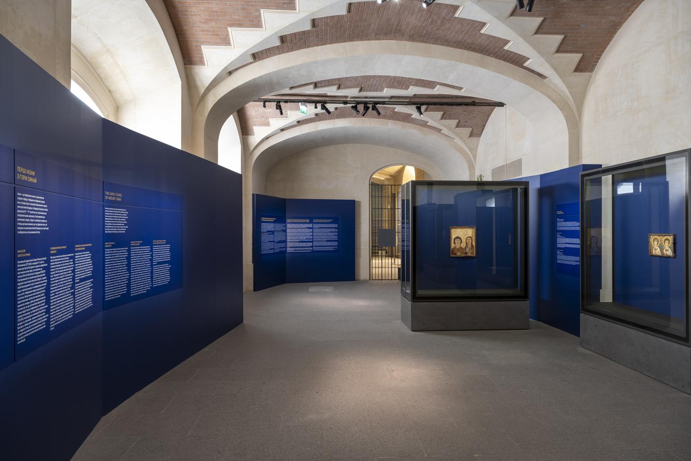 L’exposition « Aux origines de l'image sacrée. Icônes du musée national des arts Bohdan et Varvara Khanenko de Kyiv » au musée du Louvre à Paris en 2023.