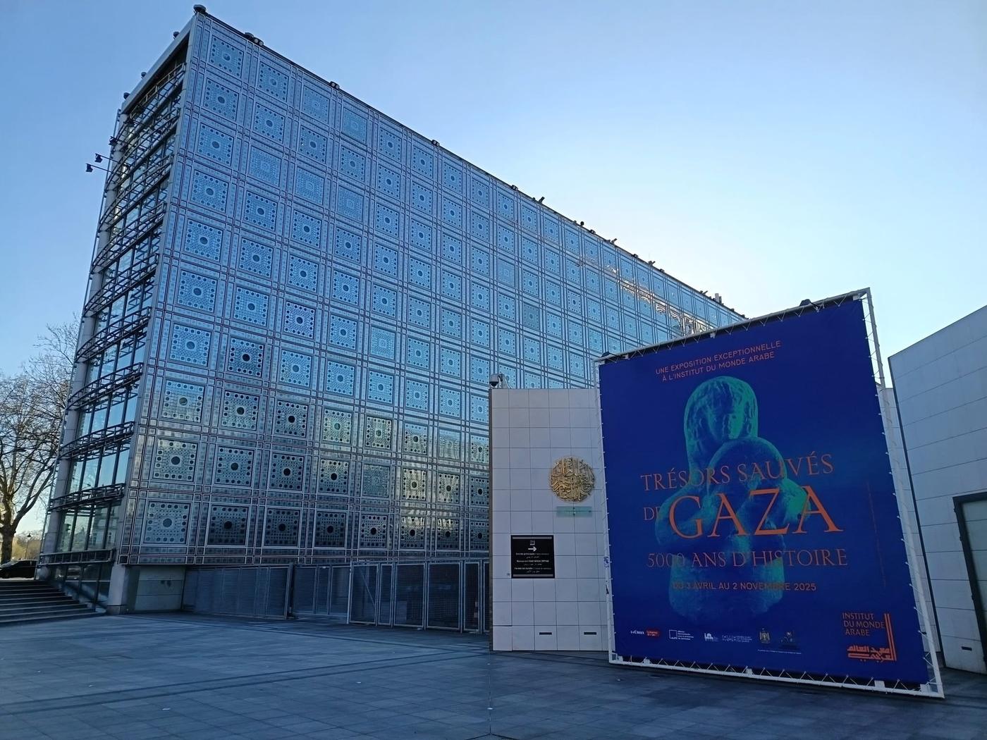 L’exposition de l’Institut du Monde Arabe « Trésors sauvés de Gaza - 5000 ans d'histoire » à Paris jusqu’au 2 novembre.