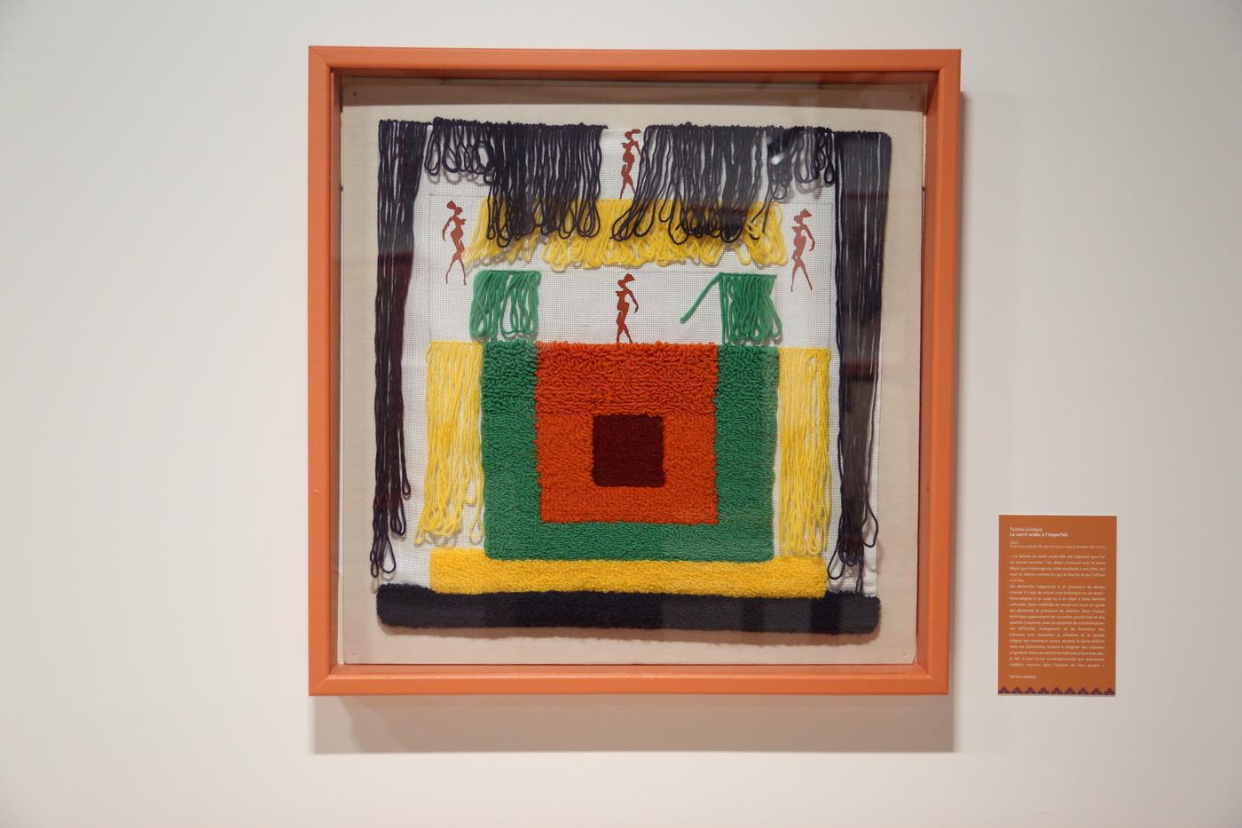 L’exposition « Tarz. Broder au Maroc, hier et aujourd’hui » à l’IMA-Tourcoing en 2023 avec les collections du musée d’Angoulême.