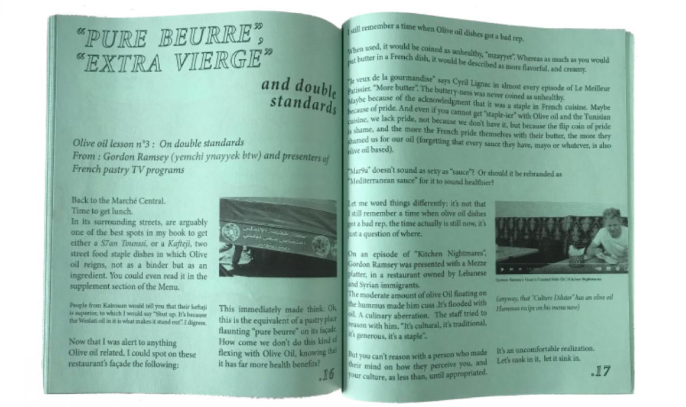 Le zine de Sara Bouzgarrou ZZZ, Zit Zitouna sur l’huile d’olive.