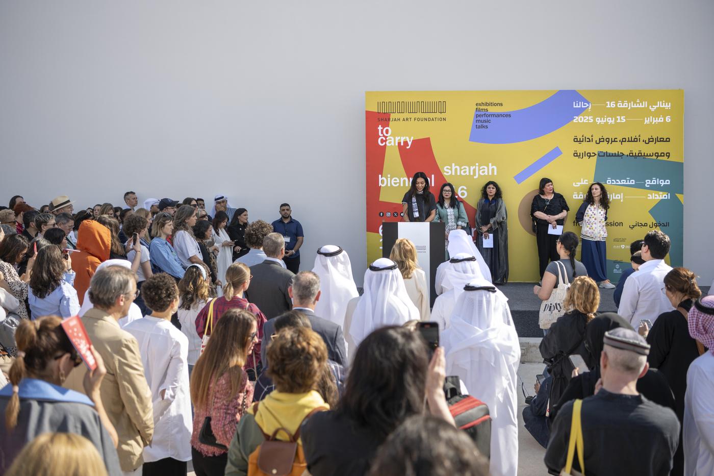À Sharjah, le Sud global en réseau et en résonance