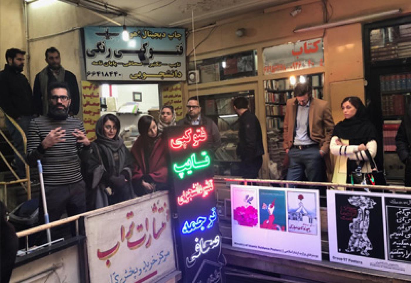 Le milieu de l'art iranien à l'heure des sanctions