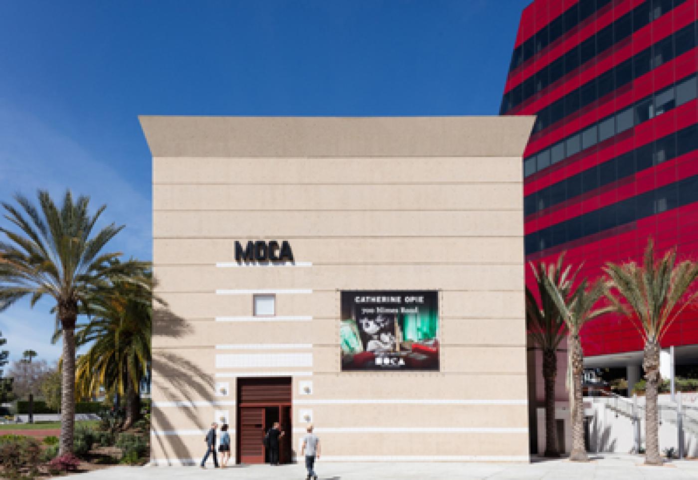 Le MOCA Pacific Design Center ferme