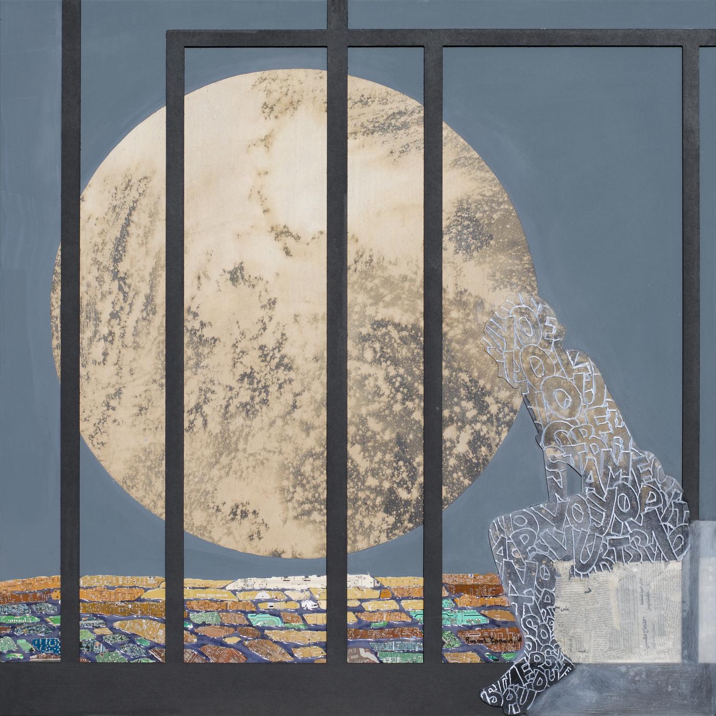 Pascal Konan., "Au Clair de la Lune", 2018, TMT, 120 x 120 cm.