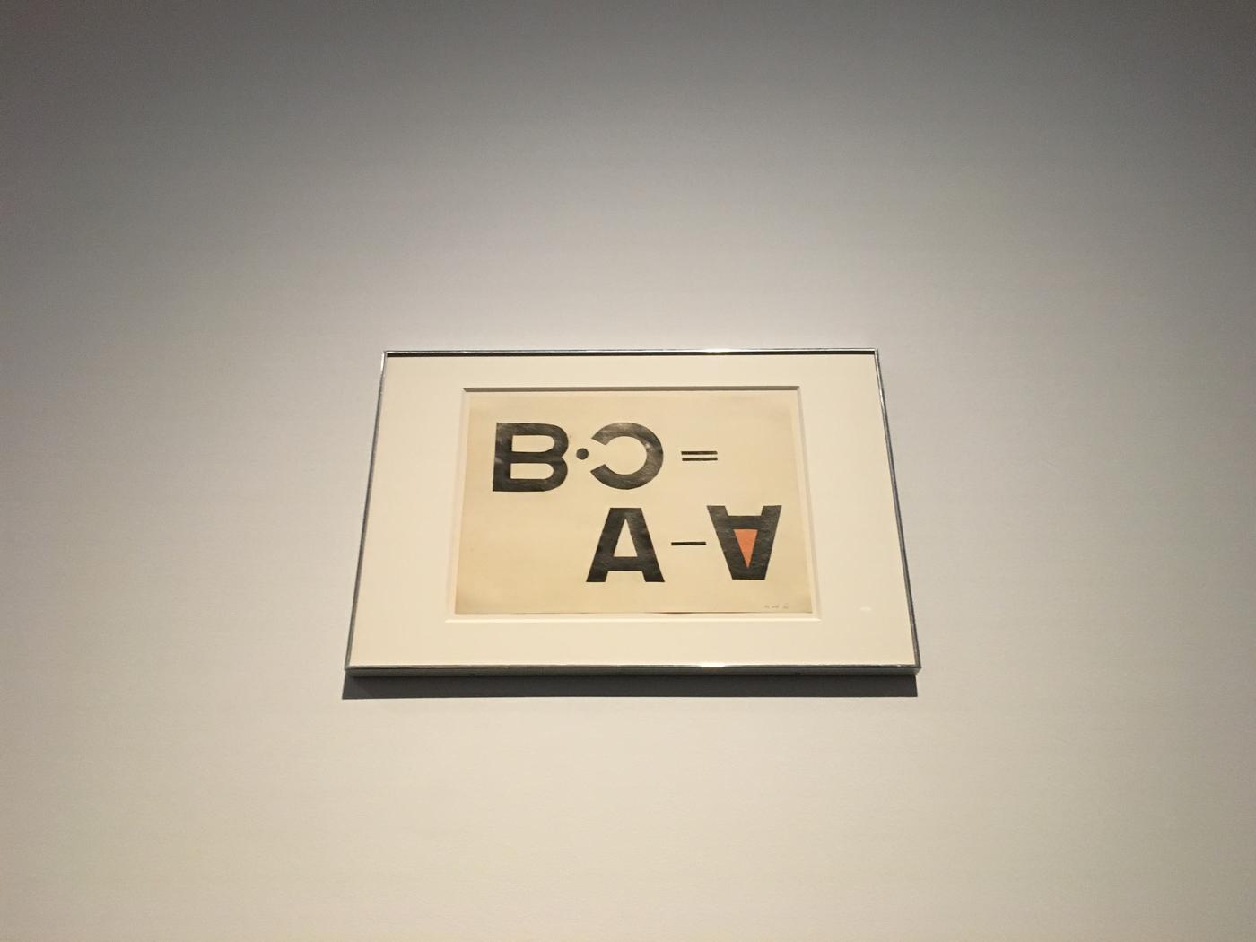 László Moholy-Nagy, "B.C=A-A" ,1922.