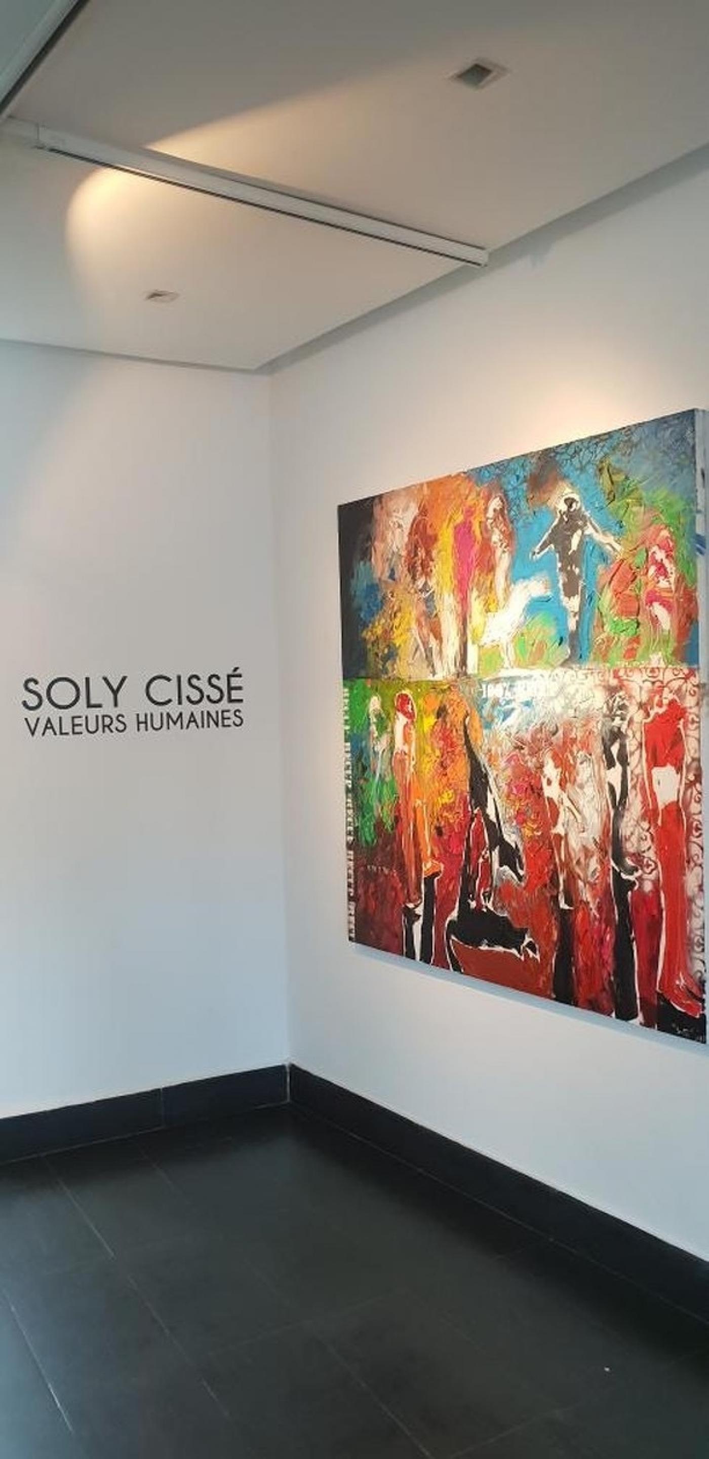 Vu de l'exposition « Soly Cissé - Valeurs Humaines » à la Galerie 38 à Casablanca.