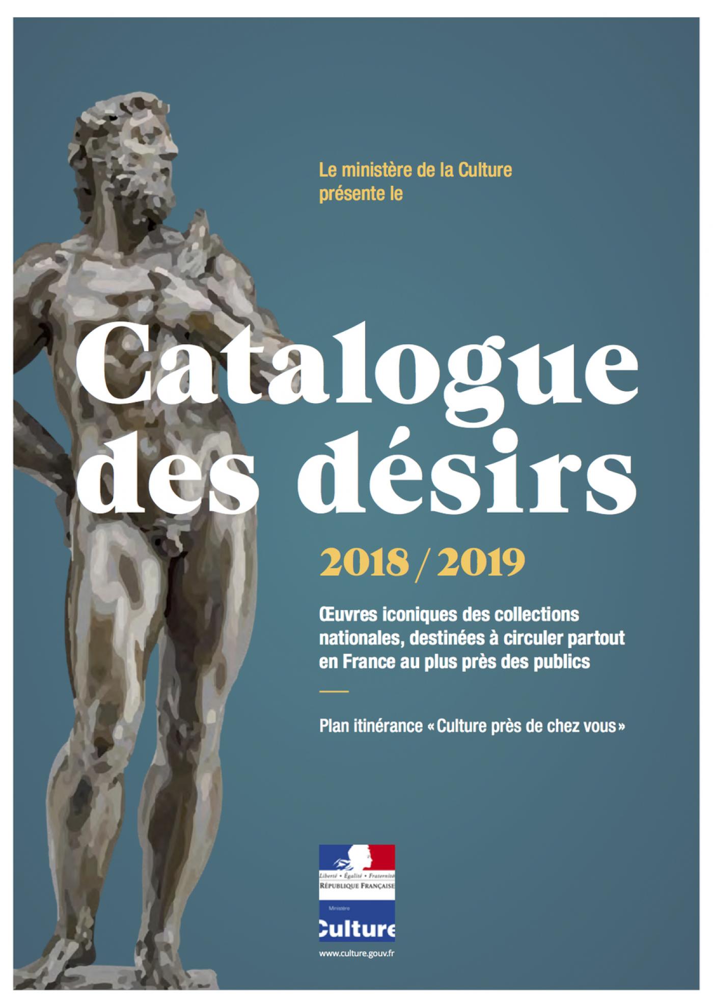 Collections nationales : le « Catalogue des désirs » face aux réalités