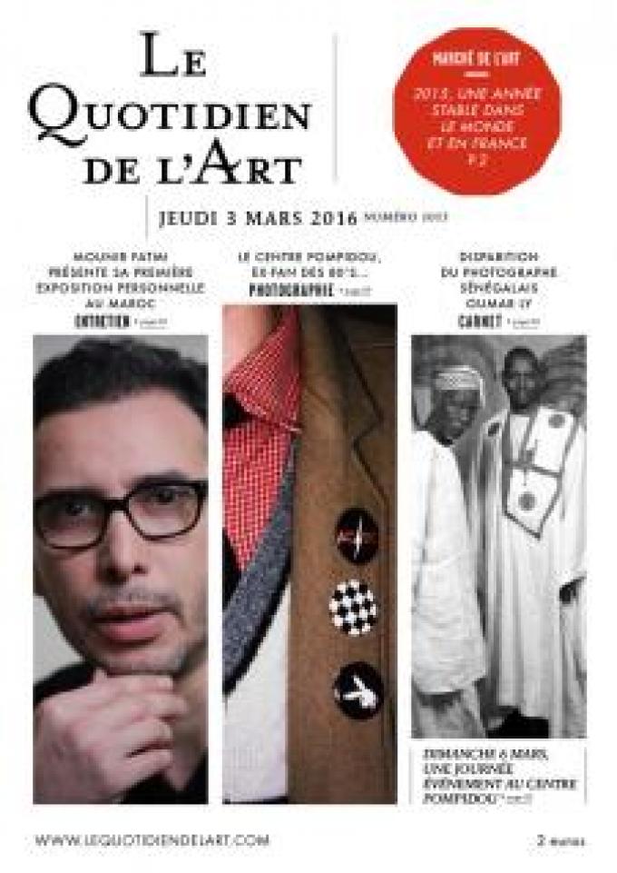 Mounir Fatmi présente sa première exposition personnelle au Maroc