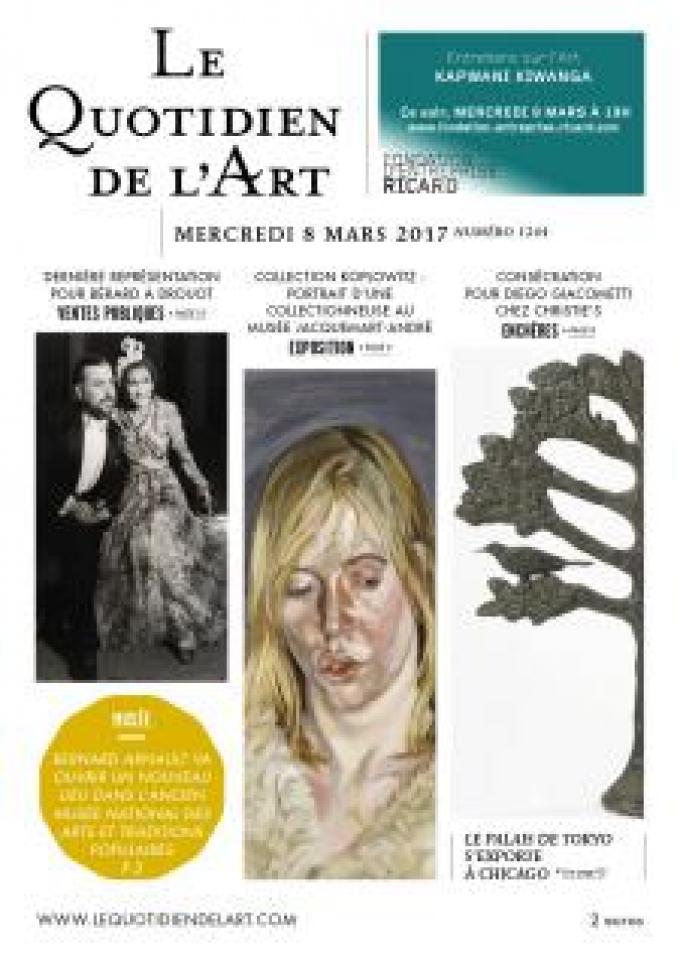 Dernière représentation pour Bérard à Drouot