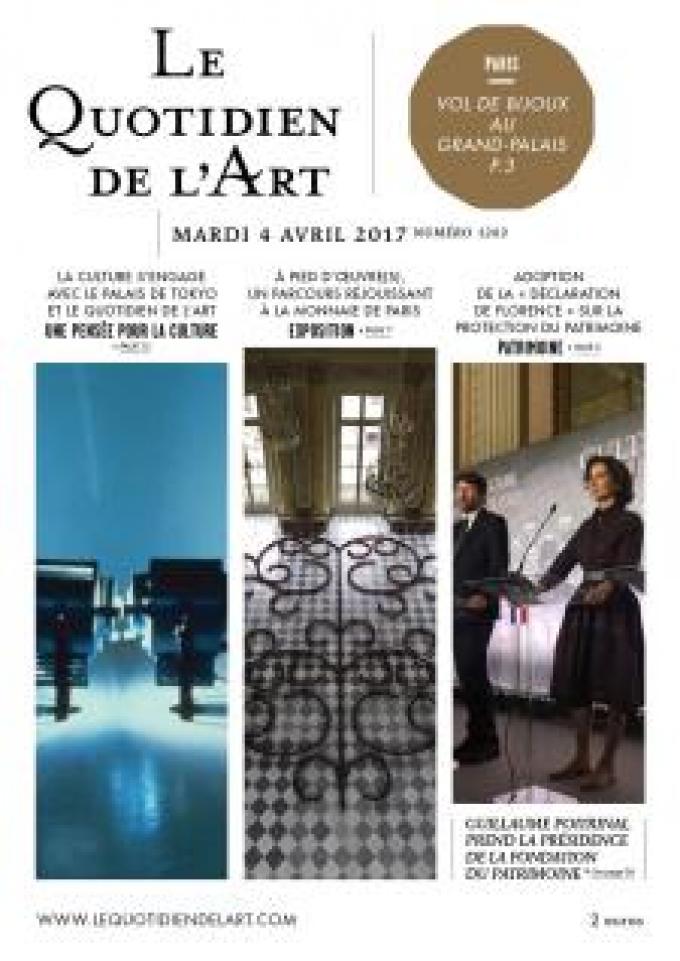 La culture s’engage avec le Palais de Tokyo et « Le Quotidien de l’Art »