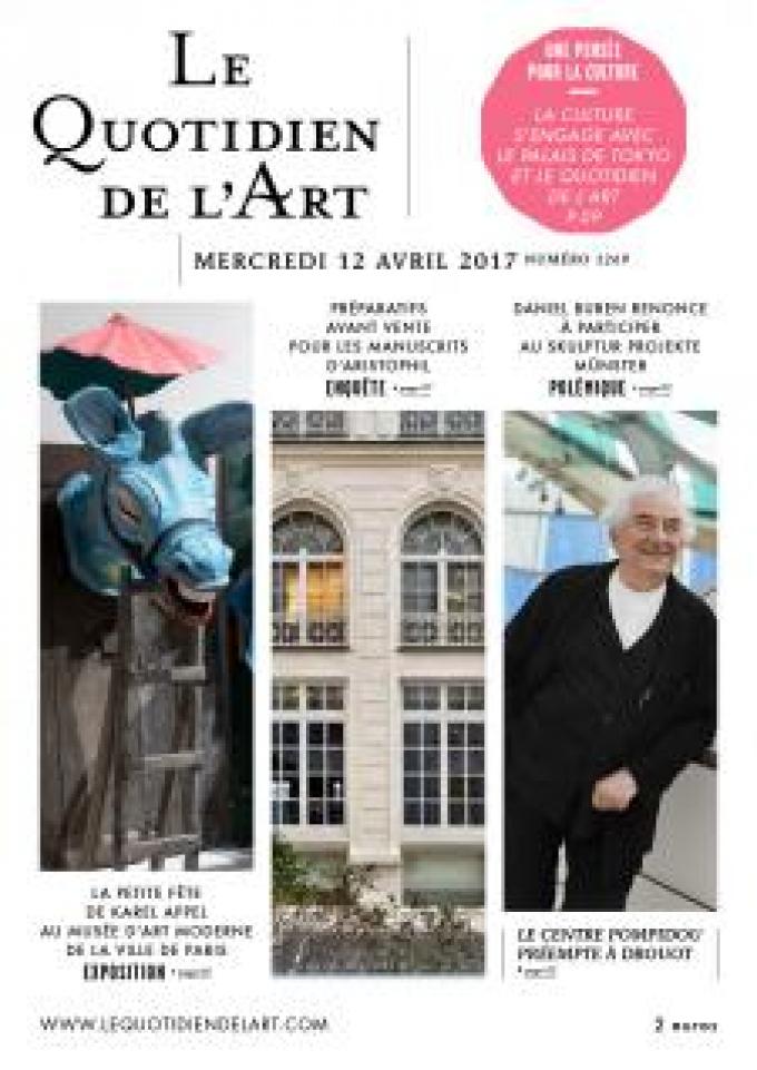 La culture s’engage avec le Palais de Tokyo et « Le Quotidien de l’Art »