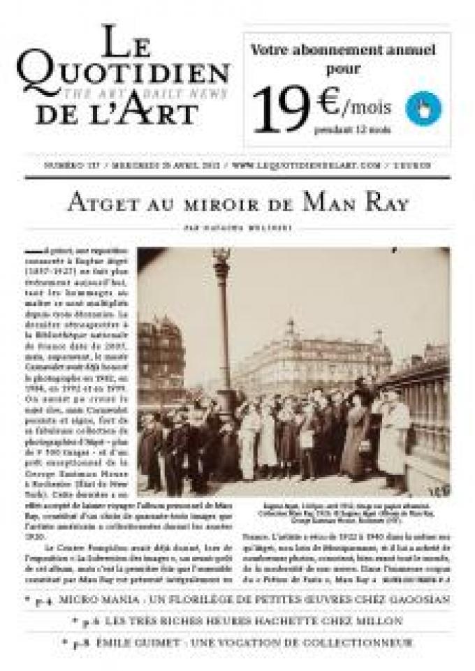 Atget au miroir de Man Ray au musée Carnavalet à Paris