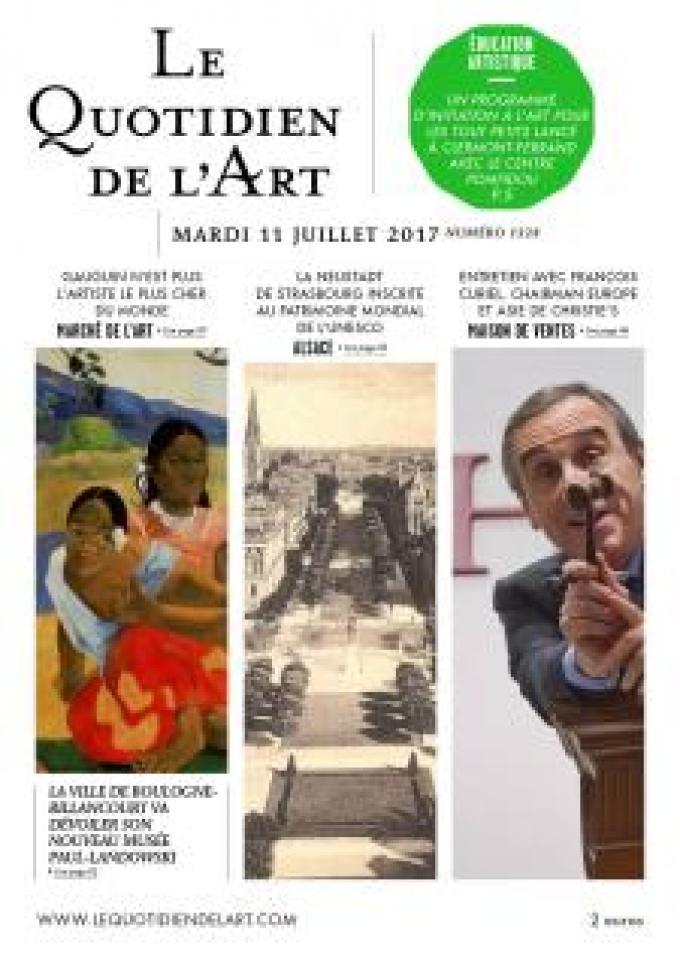 Un programme d’initiation à l’art pour les tout petits lancé à Clermont-Ferrand avec le Centre Pompidou