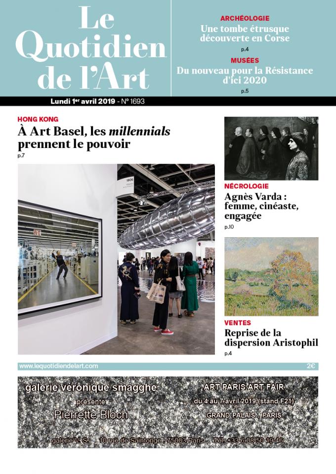 À Art Basel, les <em>millennials</em> prennent le pouvoir