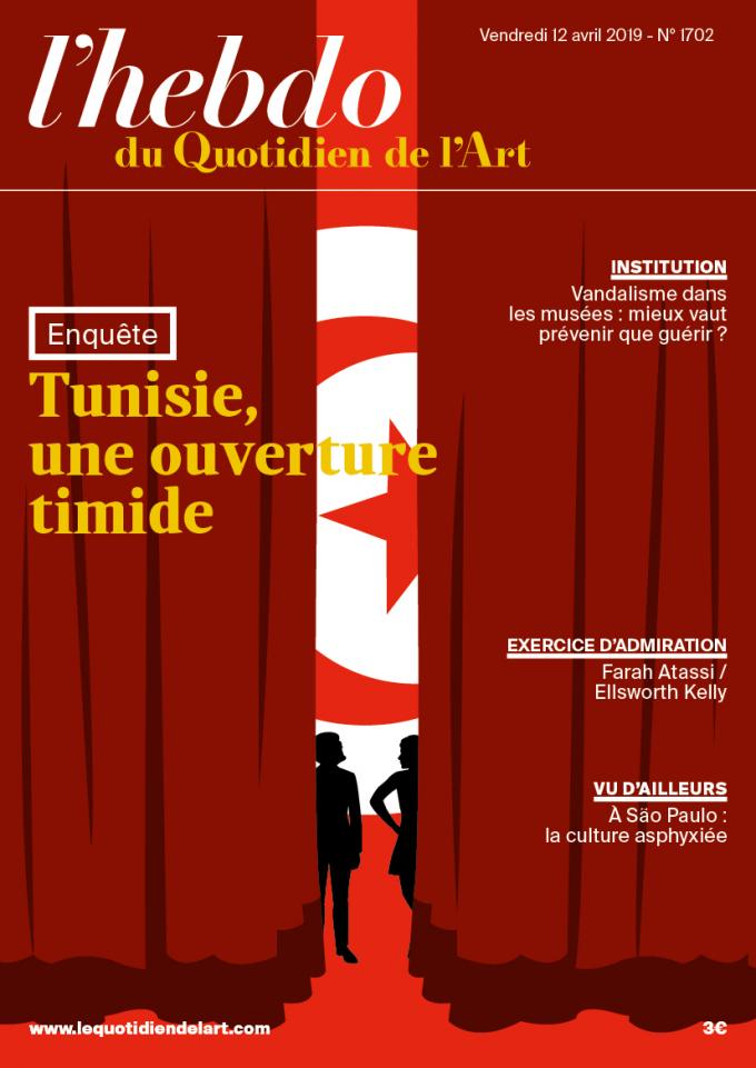 Tunisie, une ouverture timide