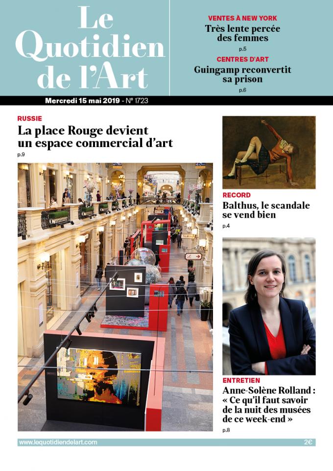 « Ce qu'il faut savoir de la Nuit des musées de ce week-end »