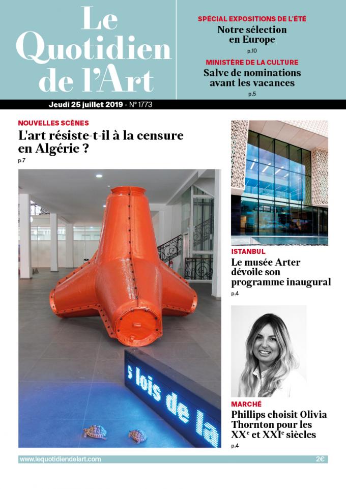 Le musée Arter dévoile son programme inaugural