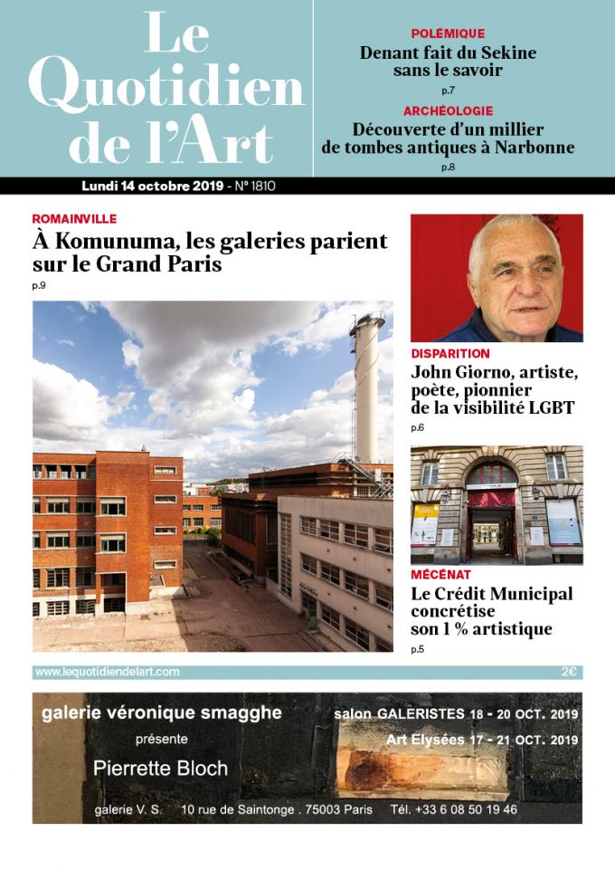 Le Crédit Municipal concrétise son 1 % artistique