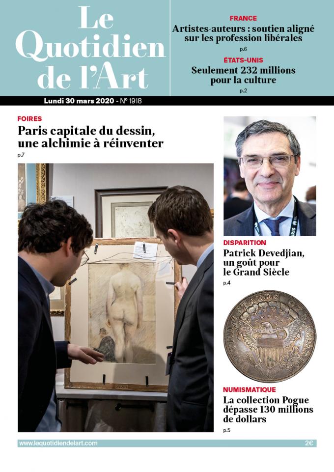 Paris capitale du dessin, une alchimie à réinventer