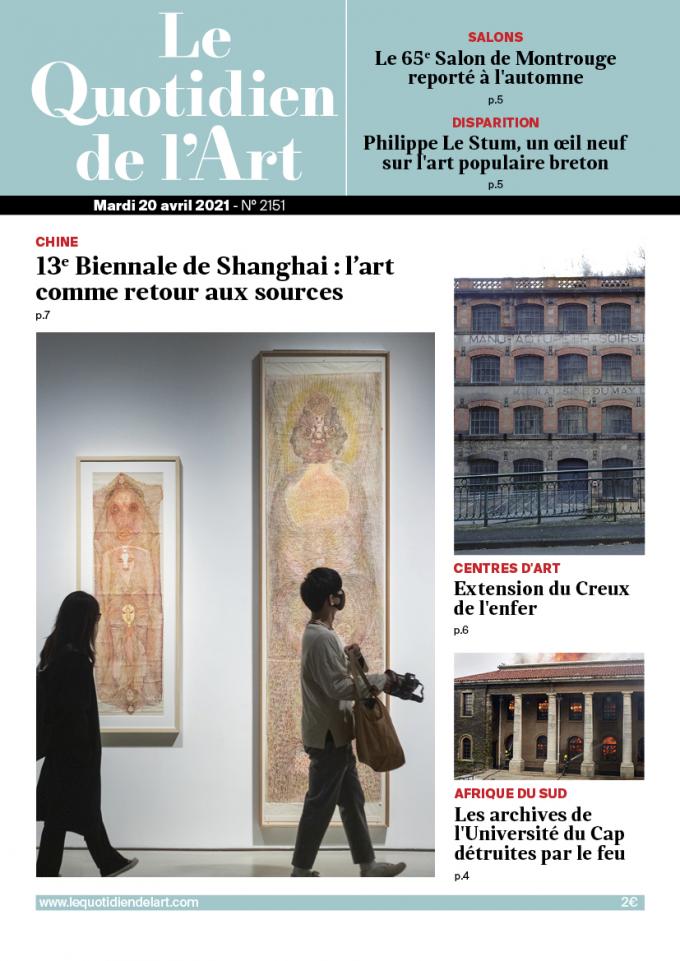 13e Biennale de Shanghai : l’art comme retour aux sources