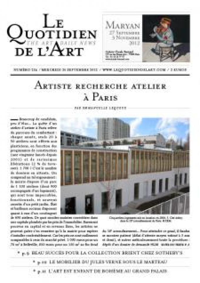 Artiste recherche atelier à Paris